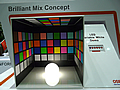 ドイツOSRAM Brilliant Mix Concept