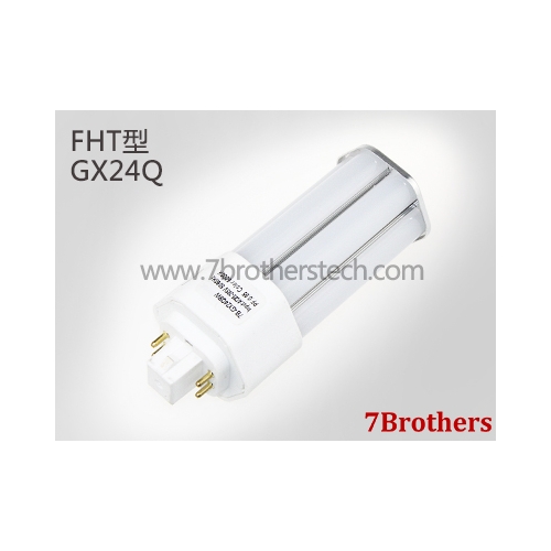 FHT型-GX24Q口金 LED コンパクト蛍光灯 18W 7B-GX24Q18W-3U