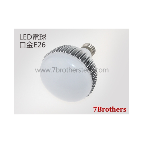 120°発光 LED電球 12W 7B-DP-12W