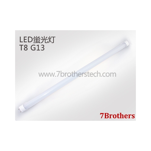 二年保証 600mm T8 直管型LED蛍光灯 10W 7B-DGT8-60-10W