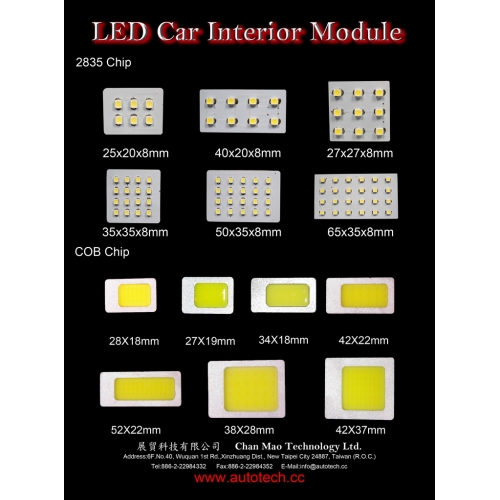 COB LED 面発光 CM-410637-643