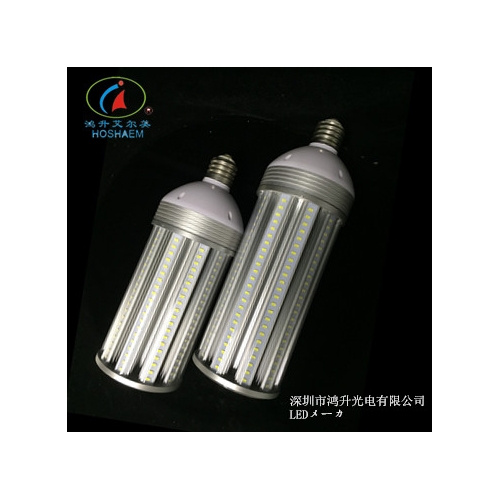 LED 水銀ランプ (200W水銀灯相当) E39 E26 LED 54W 街路灯電源内蔵 LED コーンライト HS-YM054-54W