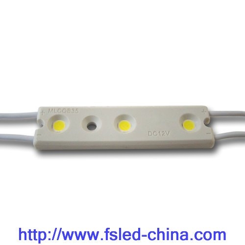 取付簡単LEDモジュール FS-PCB-RT(P)
