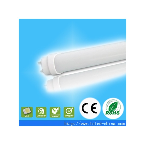 17W無工事LED蛍光灯 FS-T10-4XW348-BX-W2(p)