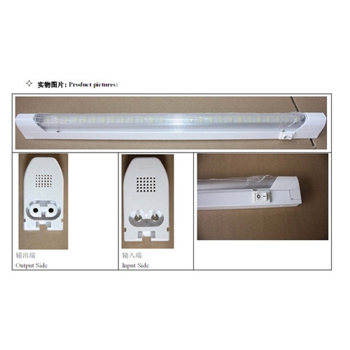 (日本向け)無紫外線 SMD 蛍光直管ライトLEDライト FS-T5-120CW-A1204TN (H)