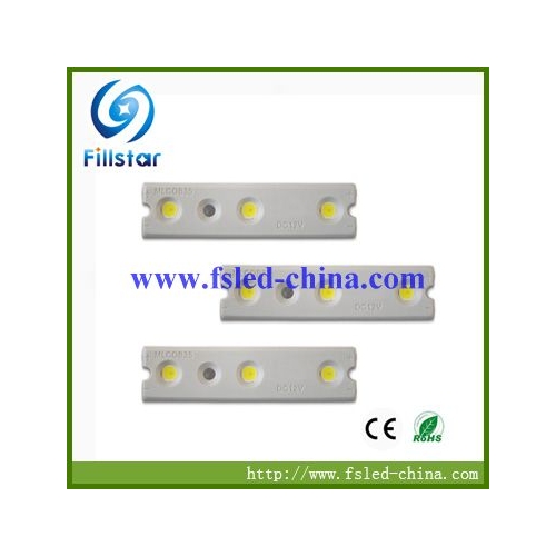 夜景飾り専用LEDモジュールライト FS-PMBC-C (Z)