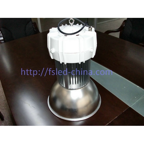 50W高効率と高演色LED HighBay FS-GKD-AP50 (Z)