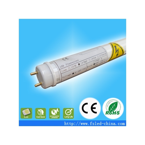 省エネ 無紫外線T8  SMD LED照明LED FS-T8-4xW288-Bx2 (L)