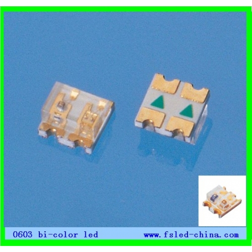 発光ダイオード FS-1608HRK-620D (Z)