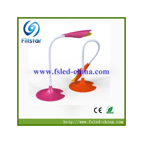 (日本向け)手でタッチ 無紫外線LEDランプLED FS-TD-HY-A (F)