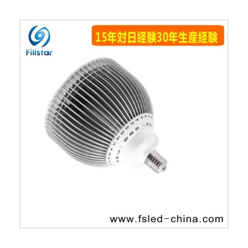 二次災害防止 省エネ LED水銀灯 FS-E40TJD-120XW-B (A)