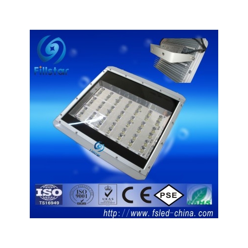 高輝度 駐車場用 LED灯 FS-LD-F56(A)