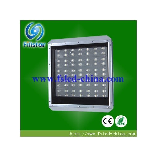 高輝度 20W/30W LED街路灯 FS-LD-N56XX (O)