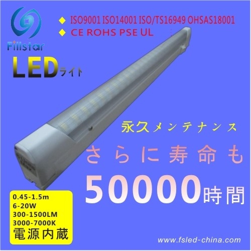 20W 高輝度 長寿命 LED蛍光灯 FS-T10-8xW528-Bx2 (O)