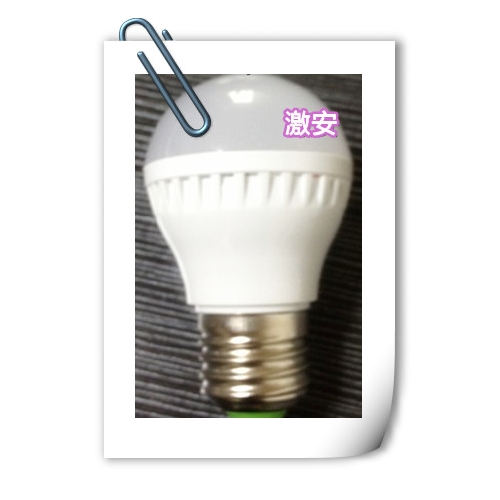 日本直販 超激安価 LED電球 FS-BULB-3XW-TJQ