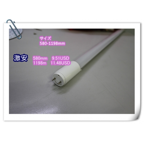 超激安価 18W 11.48USD LED蛍光灯 FS-T8-4XW-XC
