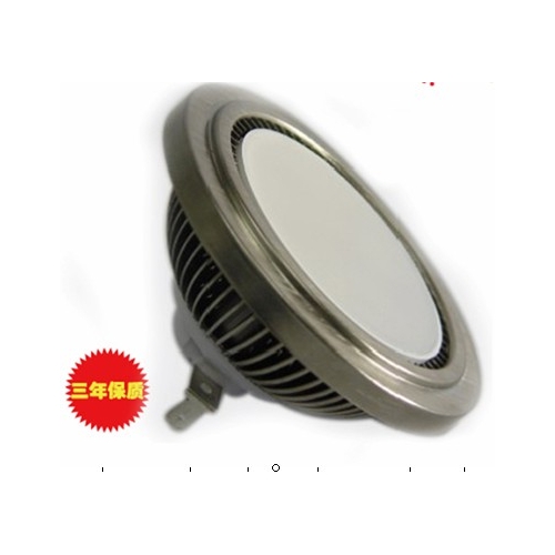 AR111 7W LEDスポットライト AR111-G53