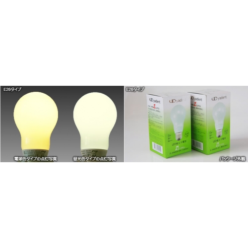 easyZ Lamp 口金E17シリーズ ZL-03WE17-AW