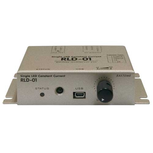 調光機能付き、シングルLED定電流コントローラー RLD-01