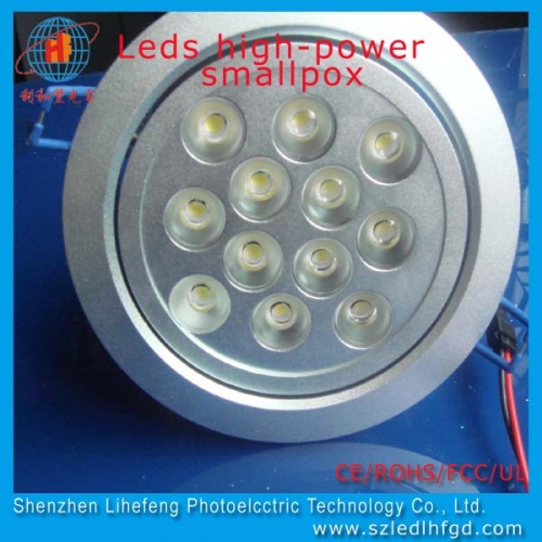 高輝度LEDダウンライト LHF-H011-12*1W