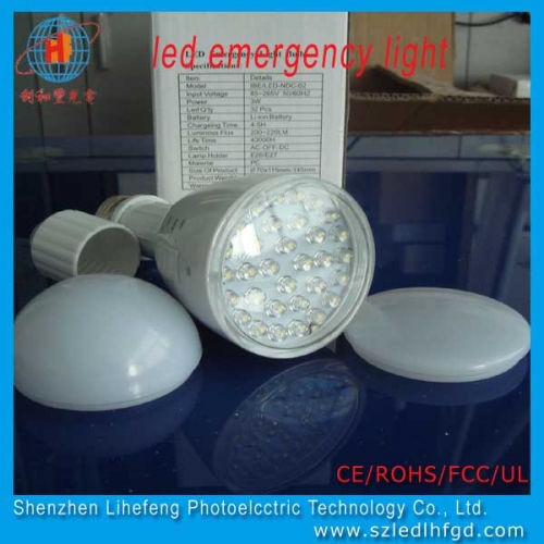 LED充電型バルブ LHF-002