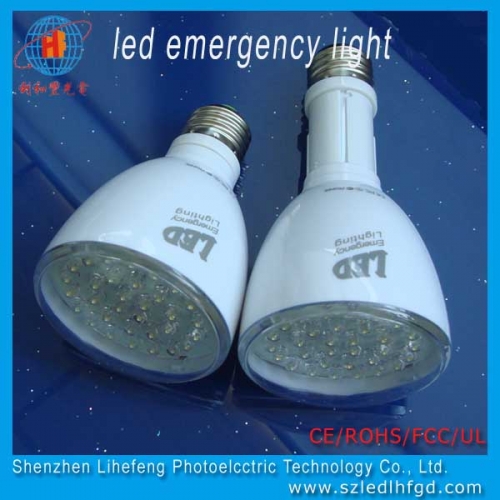 LED充電型バルブ■LED電球とLED非常灯が一体になった LHF-EMG-001