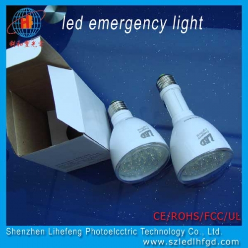 LED充電型バルブ■LED電球とLED非常灯が一体になった LHF-EMG-001