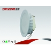 パネソニック WN57512調光器に対応できる LEDダウンライト