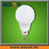 φ70 LED電球10W BS-F701-10W 画像