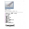 LED調光直管蛍光灯 BS805-T010S5 画像