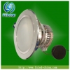 LEDダウンライト LED室内照明 FS-TD2.5-1XW6-B(C)P(A) 画像