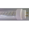 2.4m超長いLED蛍光灯45W