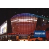 防水のLEDストリップライト FS-WPF3528SR30-12(p) 画像