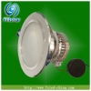 高輝度LEDダウンライト FS-TD8-1XW14-B(p)P 画像