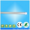 省エネ・長寿命蛍光灯 LED FS-T10-2xW144-Bx2-C(p) 画像