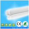 17W無工事LED蛍光灯
