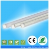 17W無工事LED蛍光灯 FS-T10-4XW348-BX-W1(p) 画像