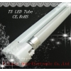 T5LED蛍光灯8W FS-T5-2CW120-FF(P) 画像