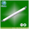 赤外線センサー T50 LED蛍光灯 FS-T50-2xx144-xFGY(P) 画像