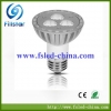環境にやさしいLEDスポットライト FS-PAR30-1XW7-DP-BT(p) 画像