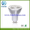 196W高工率LED街灯 FS-LD-N196(p) 画像