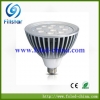 3W低電圧で超安心なLEDスポットライト FS-MR16-1XW3-BP(p) 画像