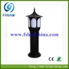 環境にやさしい超寿命LEDGardenLight FS-TYD-CM60N-T42(p) 画像