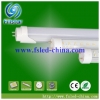 省エネ 無紫外線 調光可能SMDランプLED FS-T10-4xW276-Dx2  (Z) 画像