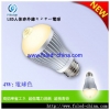 車庫用自動的に点灯 センサーled 電球 FS-GBULB-5XW (Z) 画像