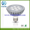 防水  省エネ 高出力 LED高天井灯LED FS-PAR38-2XW10-BN (Z) 画像