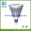 高輝度 博物館 ホテル用水銀灯LED FS-PAR20-2XW3-AP (F) 画像