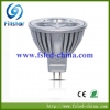 防水対応可 水槽用LEDスポットライト FS-GU10-B4-P (O) 画像