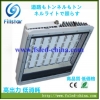 &nbsp;IP65防水 LED投光器 LED