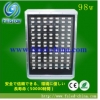 &nbsp;IP65防水 LED投光器 LED FS-SDD-F56XX (O) 画像